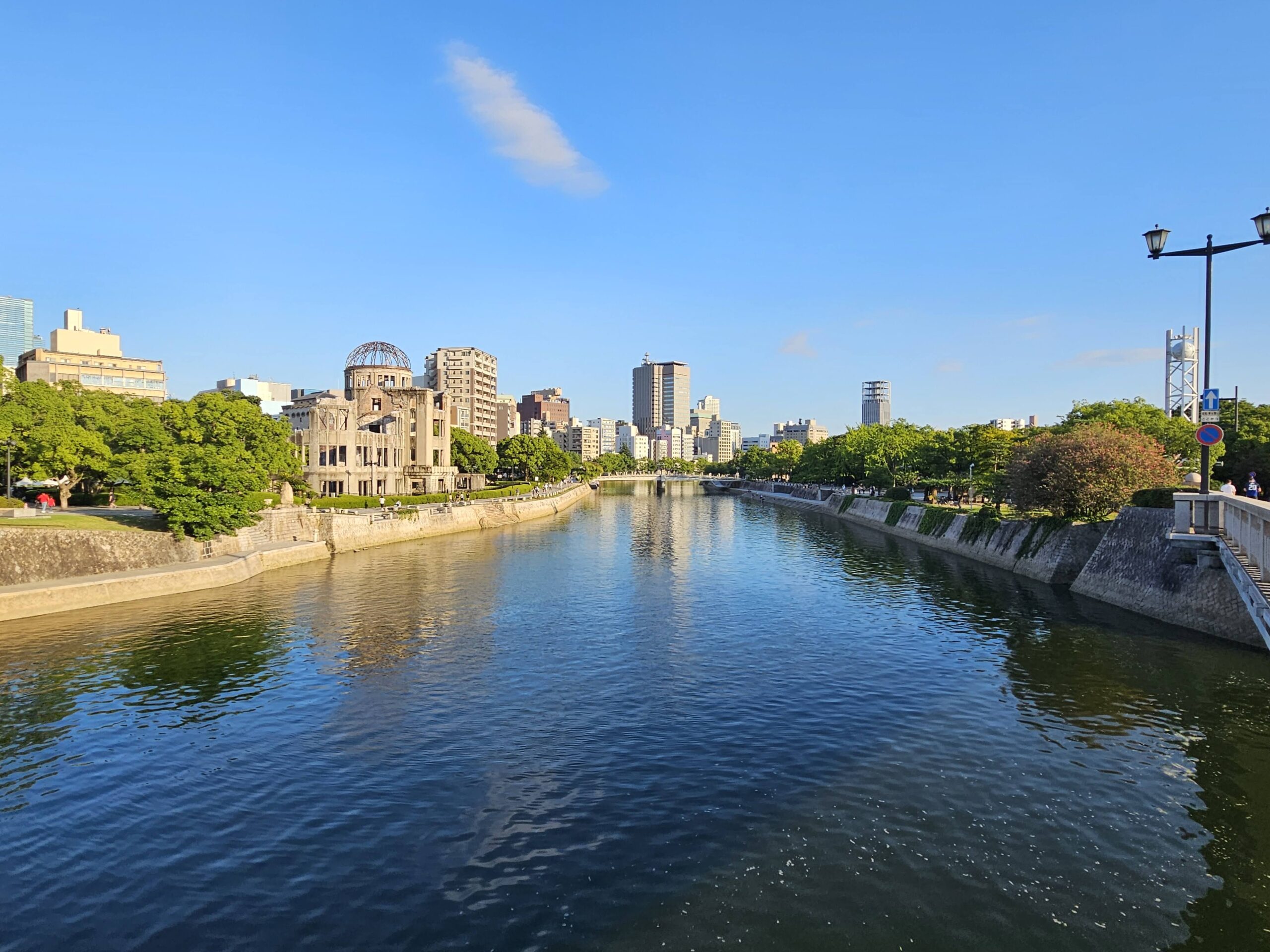 Hiroshima peace park and monument