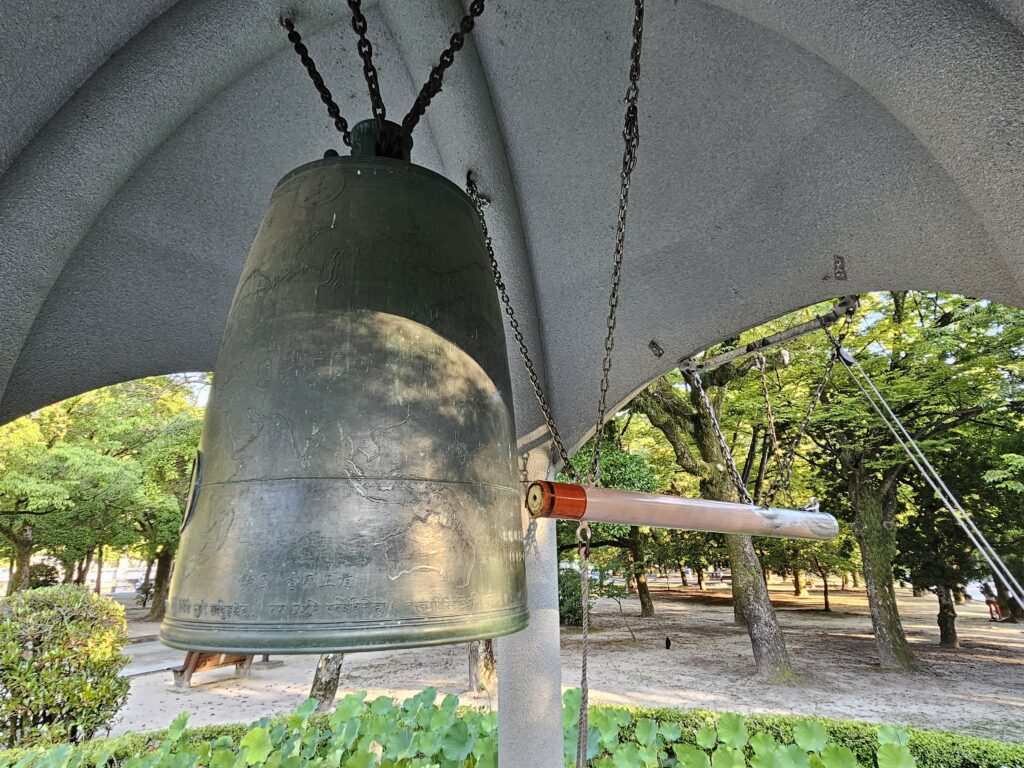 Hiroshima's Peace Bell