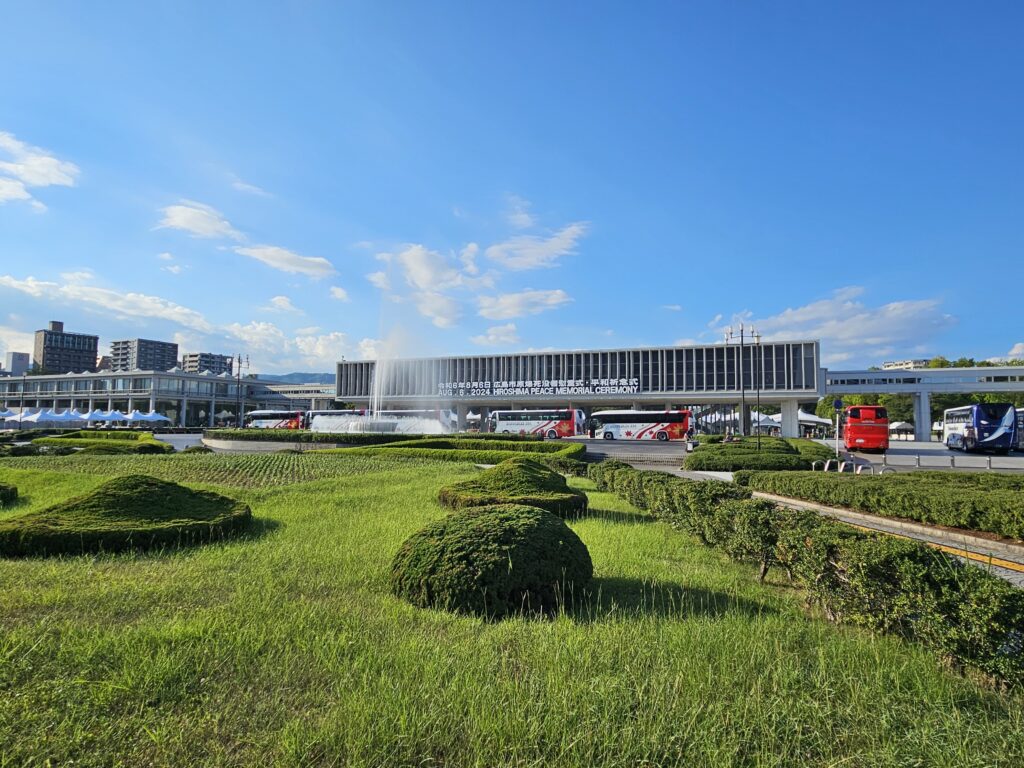 Hiroshima Peace Museum