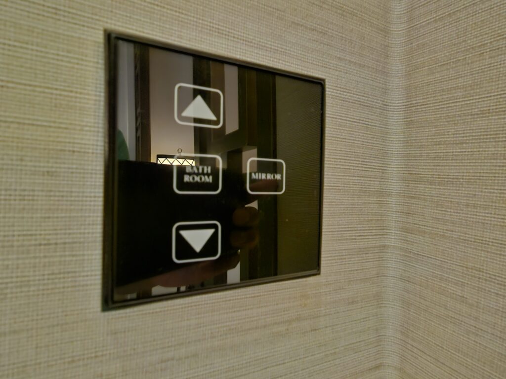 Knoppen voor de verlichting.